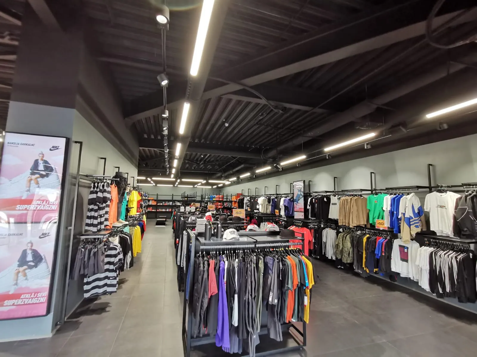 Veikals "Sportland", Via Jurmala Outlet Village, Jaunā iela 12, Piņķi