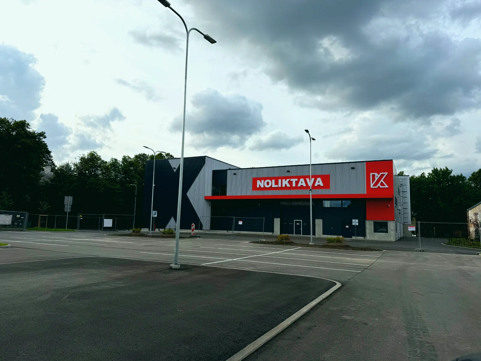 Noliktavas ēka "Kurši", Ropažu iela 95, Rīga