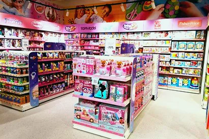 Veikals "Kidzone", T/C Rīga Plaza, Mūkusalas iela 71, Rīga