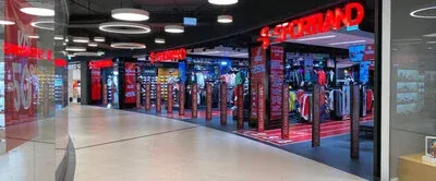 Veikals "Sportland", T/C Origo, Stacijas laukums 4, Rīga