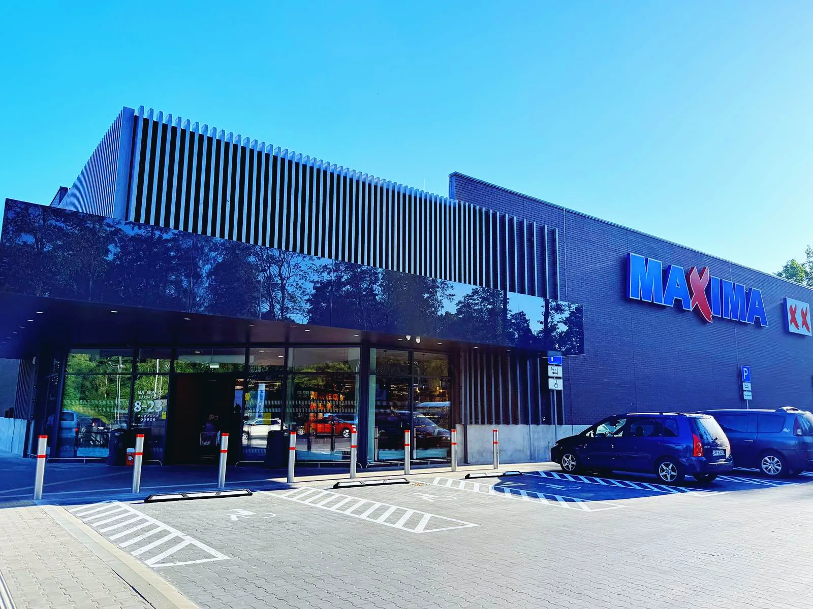 Tirdzniecības centrs MAXIMA XX, Dārzkopības iela 19, Jūrmala