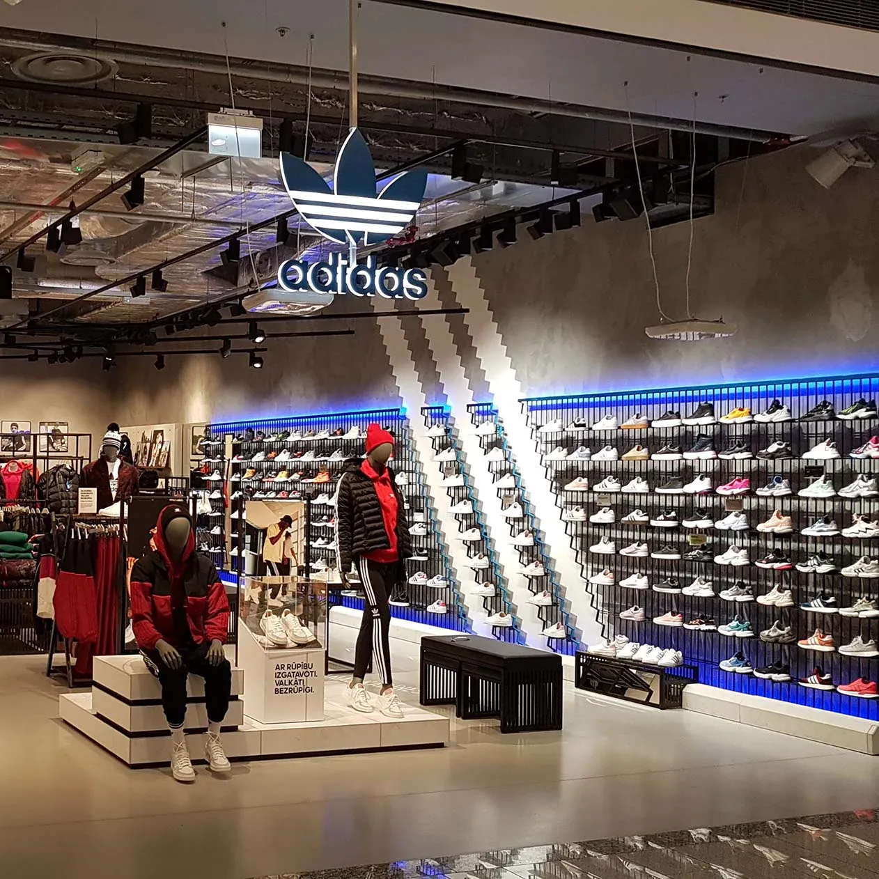 Veikals "ADIDAS", T/C AKROPOLE Rīga, Latgales iela 257, Rīga